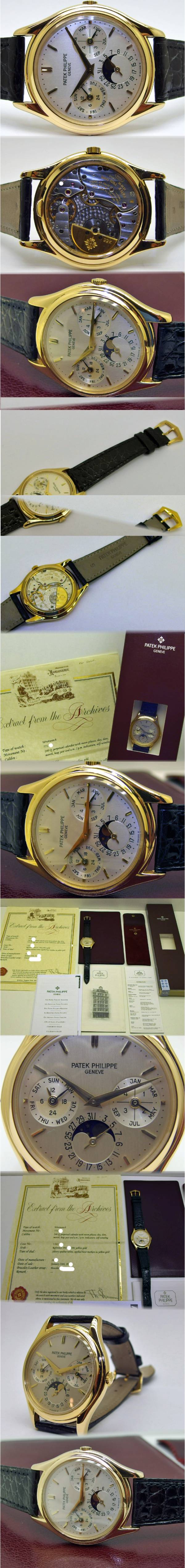 Patek Philippe 3940 ewiger Kalender